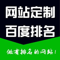 網(wǎng)站建設(shè) 構(gòu)建產(chǎn)品詳情頁的核心策略與實(shí)踐