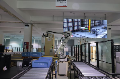 開啟加“數”度 工業互聯網與互聯軟件服務如何賦能龍崗企業數字化轉型